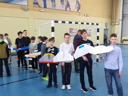 Подведены итоги очередного этапа конкурса «Лети, модель!»