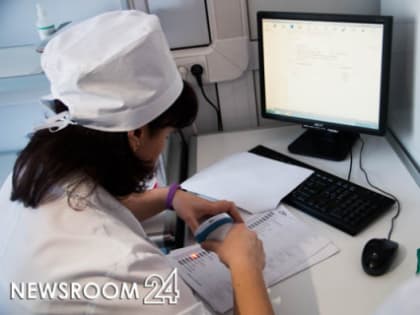 Пациентов для диспансерного наблюдения оцифруют в Нижегородской области