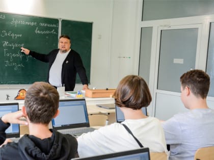 Учу детей тому, что умею сам, и помогаю им раскрыть в себе таланты