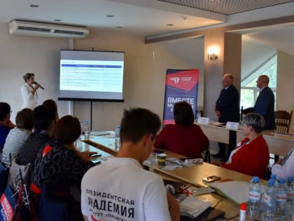 Участники стратсессии в Сеченовском муниципальном округе предложили создать детский патриотический лагерь