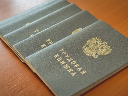 Тысячи нижегородцев лишились работы