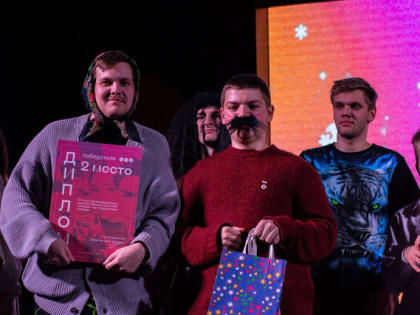 «Арзамальчики» – призеры финала лиги «Межфак»