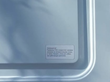 1,5 млн рублей украли мошенники у 62-летней нижегородки