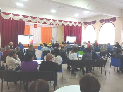 Образовательный интенсив в Устанской средней школе