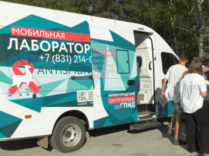 Сдать тест на ВИЧ. Зачем это мне?