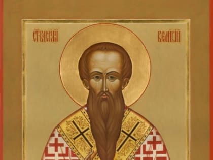 14 января - день памяти святителя Василия Великого, архиепископа Кесарии Каппадокийской (379).