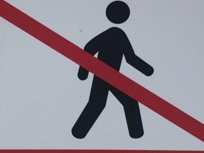 Семь нижегородцев провалились под лед за зиму