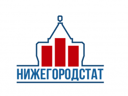 Пресс-релиз   Ввод в действие жилых домов в Нижегородской области  в 1 квартале 2023 года