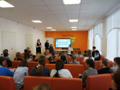 Выбрать профессию поможет «Клуб интересных встреч»!