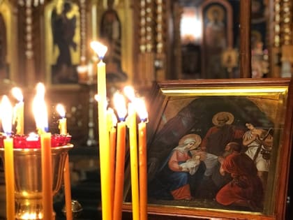 Рождественский сочельник