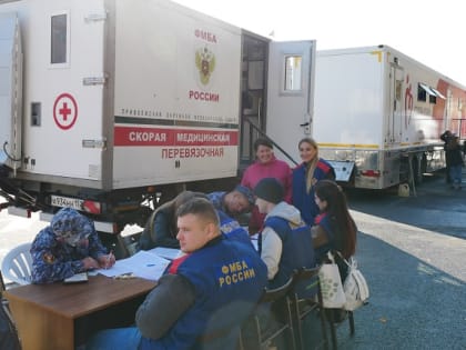 Свыше 270 нижегородцев вступили в Федеральный регистр доноров костного мозга