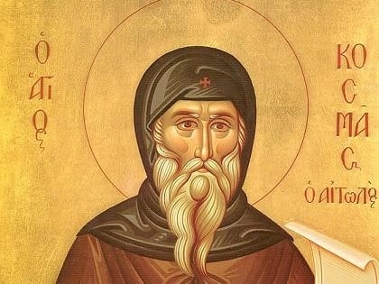 Притчи Космы Этолийско­го