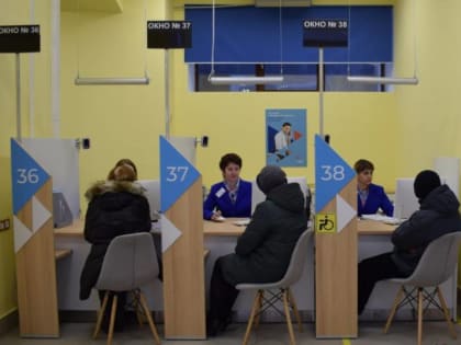 Новый закон о занятости населения. Статья Андрея Исаева