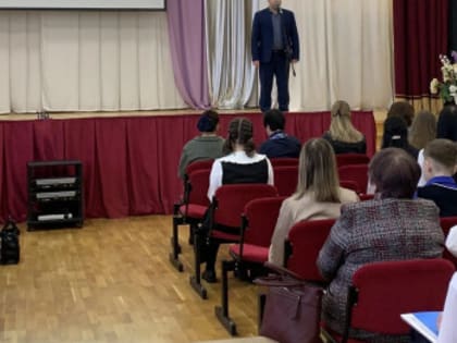 Окружная конференция проектных и исследовательских работ «Ступень в будущее»