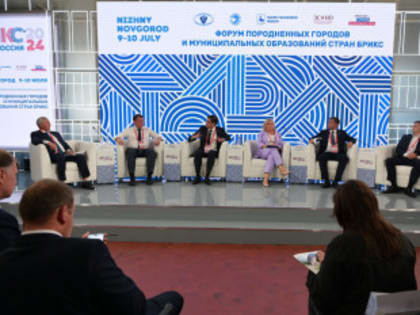 На форуме стран БРИКС Александр Щелоков представил опыт Арзамаса как исторического поселения федерального значения