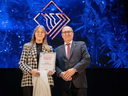 В Новый год с новыми достижениями!