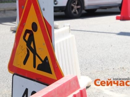 Ремонт моста через дамбу Нижегородской ГЭС начнется в 2025 году