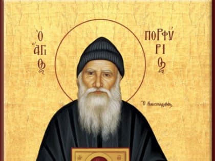 Преподобный Порфирий Кавсокаливит. Тайна болезни.