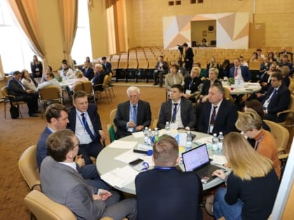 В Молодежном центре прошла сессия стратегического планирования