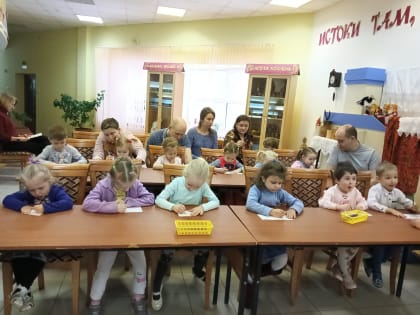 Науки для малышей: просто, но интересно и полезно!