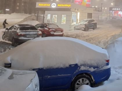 Резкое похолодание в Краснодарском крае: от тепла к зимнему холоду