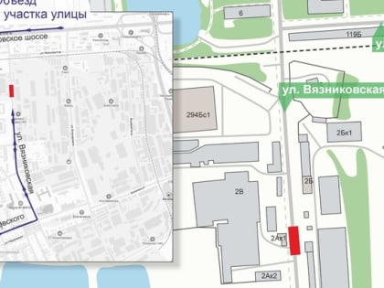 В Нижнем Новгороде на участке ул. Вязниковской будет временно приостановлен проезд