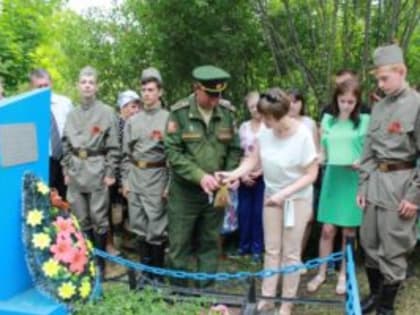 22 июня в г.о.Перевозский   прошла Всероссийская военно-патриотическая акция «Горсть памяти»