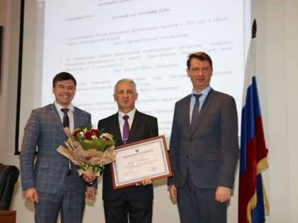 Руководителя объединения “Шашки” Дворца детского творчества наградили почетной грамотой