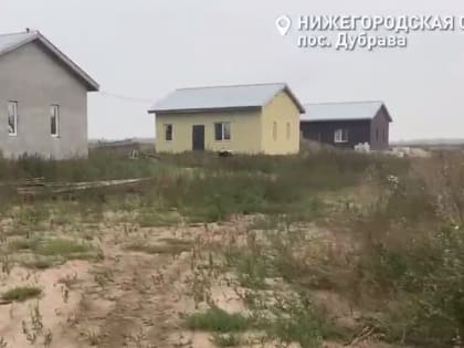 Силовики взялись за дома нижегородцев