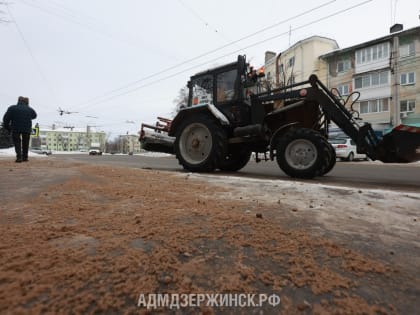 1300 кубометров песко-соляной смеси израсходовано за новогодние каникулы в Дзержинске