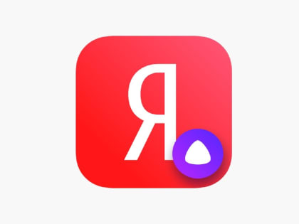 Народный путеводитель «Точки особого интереса»