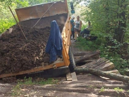 ЧП с нижегородским мостом обросло подробностями