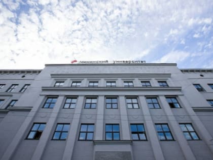День открытых дверей пройдет в Мининском университете 19 марта