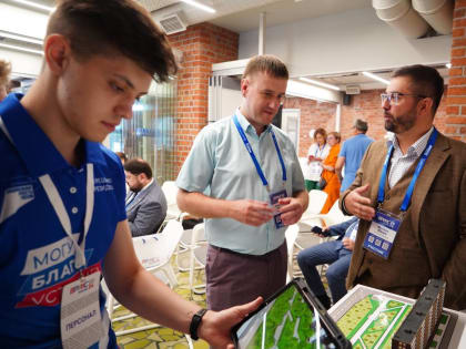 Нижегородские цифровые разработки представили на форуме породненных городов и муниципальных образований стран БРИКС