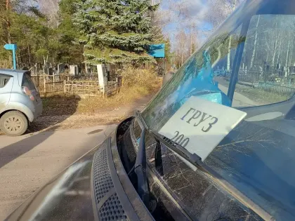 Погибшего бойца СВО похоронят в Нижегородской области