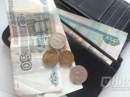 Новый порядок погашения платежей по потребкредитам вступил в силу в России