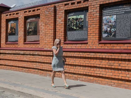 Музей под открытым небом