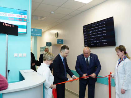 Поликлинику № 2 открыли после капитального ремонта