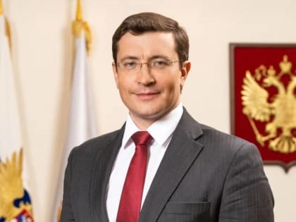 «Сегодня как никогда важна созидательная энергия женщин», - Глеб Никитин