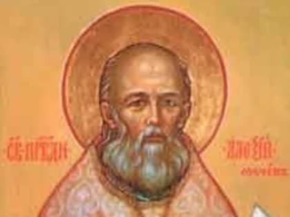 Православные старцы XX века. Святой праведный Алексий Мечев.