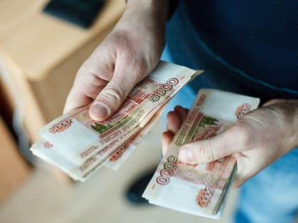 ​В России изменились правила выплаты аванса работникам