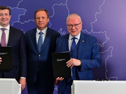 Глеб Никитин и Александр Соколов подписали соглашение о сотрудничестве между Нижегородской и Кировской областями