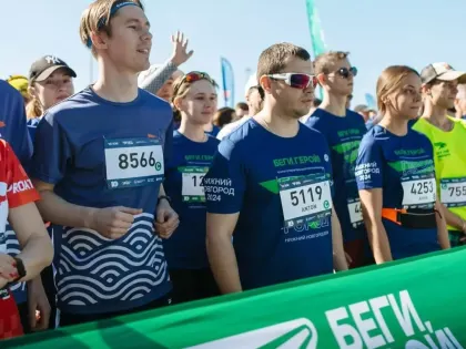 «Беги, Герой!» в Нижнем Новгороде: регистрация и дата полумарафона