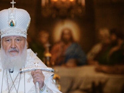 РОЖДЕСТВЕНСКОЕ ПОСЛАНИЕ Святейшего Патриарха Московского и всея Руси Кирилла