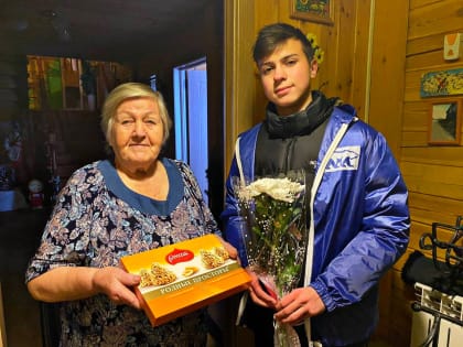 Активисты «Молодой Гвардии» Богородского округа посетили блокадницу Ленинграда