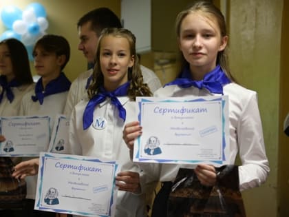 Социальные инициативы в Дзержинске: новые меры поддержки населения