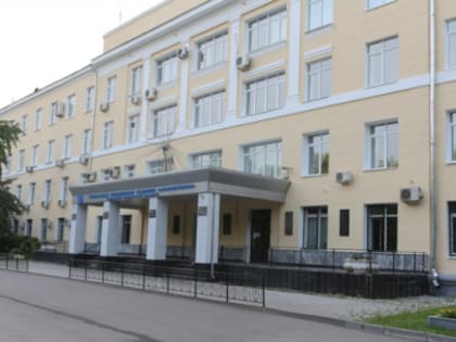 ННГУ поучаствует в психологической реабилитации демобилизованных участников СВО