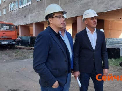 Руководитель 