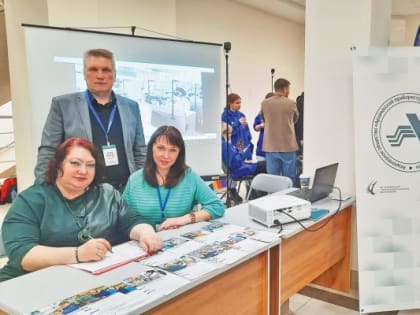 АПЗ принял участие в Дне абитуриента в НИ МГУ им. Н.П. Огарева