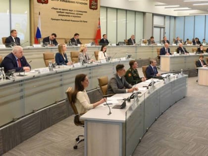 Рабочая группа по вопросам СВО разработала единый стандарт региональных мер поддержки участников спецоперации и их семей